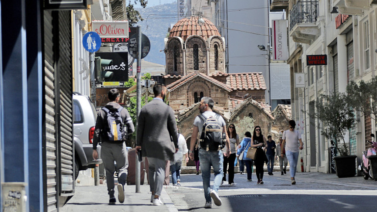 Εικόνα από την Ερμού 