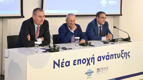 Reale Group και Υδρόγειος Ασφαλιστική σε νέα εποχή