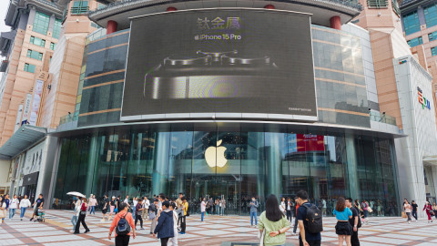 Apple Store στην Κίνα