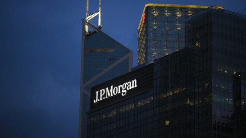 Τα γραφεία της JP Morgan στην Κίνα