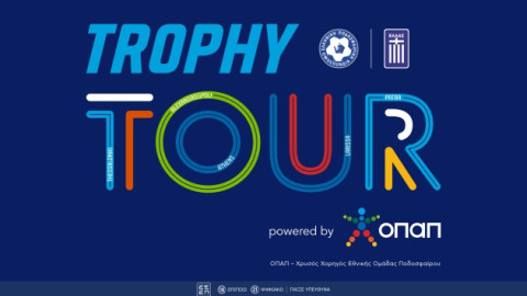 Trophy Tour powered by OPAP