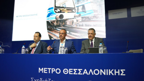 Η ηγεσία του υπουργείου στην εκδήλωση για το Μετρό Θεσσαλονίκης