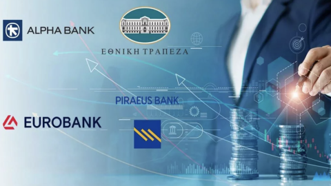  Τα λογότυπα των τεσσάρων συστημικών τραπεζών