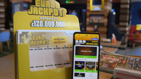 Μεγάλη κλήρωση του Eurojackpot
