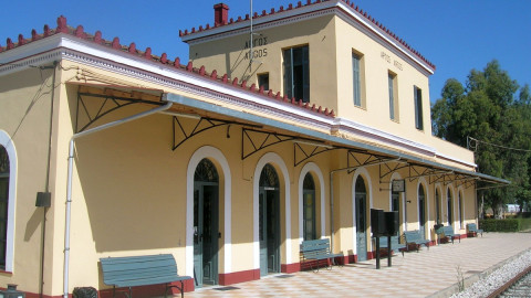 Σιδηροδρομικός σταθμός στο Άργος
