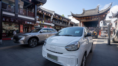 Ηλεκτρικα αυτοκίνητα στην Κίνα / Φωτογραφία shutterstock