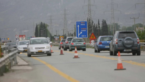 Σε ισχύ η μείωση του τέλους διοδίων στο τμήμα Μαλιακός - Κλειδί του Αυτοκινητοδρόμου Αιγαίου