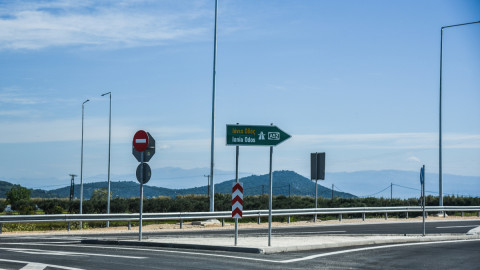 Ιονία οδός