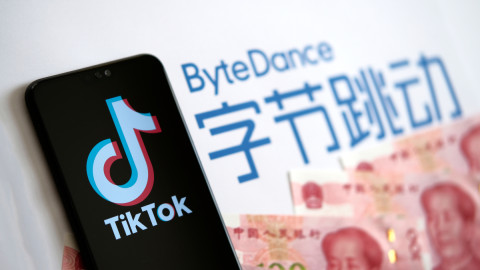 Τα λόγκο των TikTok και ByteDance