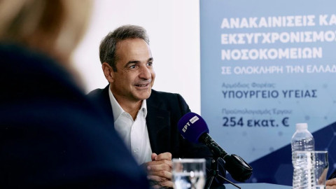 ΦΩΤΟΓΡΑΦΙΑ: Γ.Τ ΠΡΩΘΥΠΟΥΡΓΟΥ ΠΑΠΑΜΗΤΣΟΣ ΔΗΜΗΤΡΗΣ