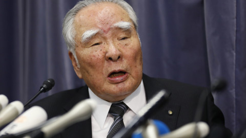 Osamu Suzuki/AP