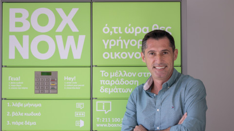 O διευθύνων σύμβουλος της BOX NOW Δημήτρης Ανδριώτης