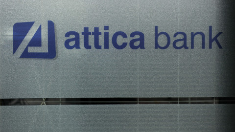 Attica Bank