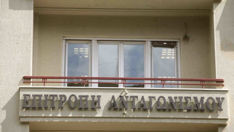 Επ. Ανταγωνισμού: Αιφνιδιαστικοί έλεγχοι στον κλάδο τροφίμων