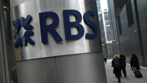 Η RBS υπέβαλε αίτηση για θυγατρική στη Γερμανία