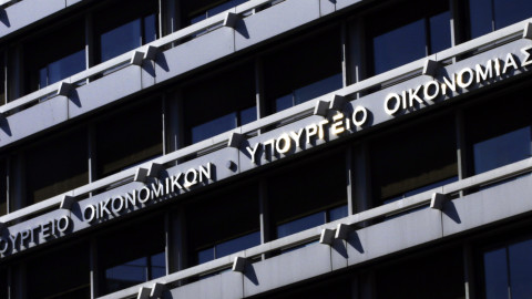 Παράταση 75 ημερών στις επιταγές πληττόμενων επιχειρήσεων