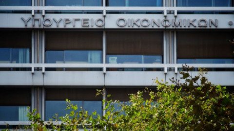 Νέα μέτρα από το ΥΠΟΙΚ - Παράταση για επιταγές και επίδομα θέρμανσης