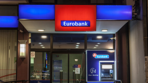 Τα συνολικά καθαρά κέρδη της Eurobank για το πρώτο εξάμηνο του 2023 διαμορφώθηκαν σε 684 εκατ. ευρώ