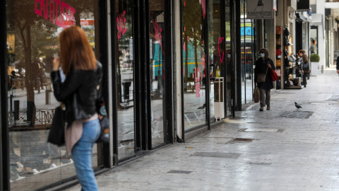 Ανοιχτά σήμερα καταστήματα, mall και σούπερ μάρκετ -Το ωράριο λειτουργίας