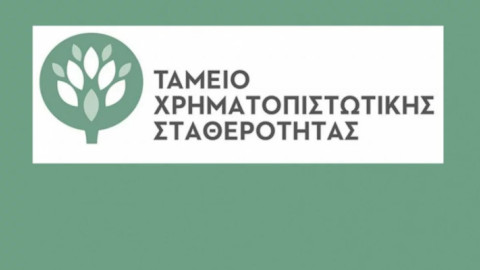 ΤΧΣ: Βελτιωμένες οι επιδόσεις των ελληνικών τραπεζών στον τομέα ESG