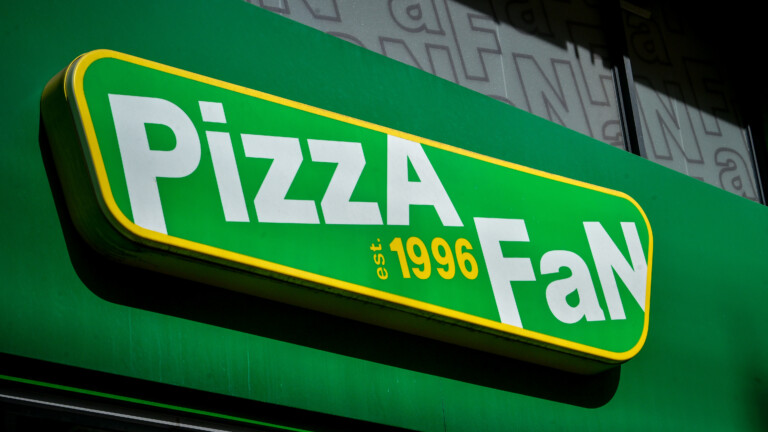 Οι εργαζόμενοι της Pizza Fan δεν θα πληρώσουν τον λογαριασμό της φοροδιαφυγής