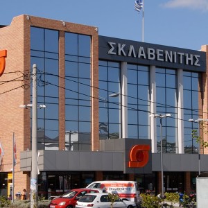 Κατάστημα Σκλαβενίτη